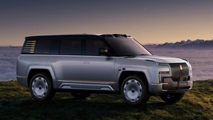 Tin xe 6/8: BYD tung SUV siêu sang hơn 7 tỷ đồng, Pajero 2027 lộ cấu hình