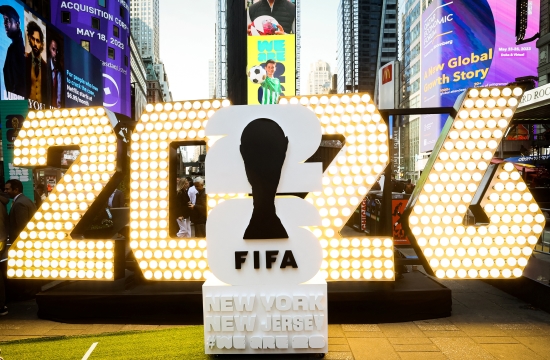 World Cup 2026 diễn ra khi nào, ở đâu?