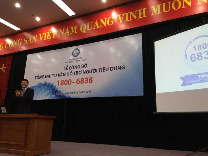 Công bố Tổng đài tư vấn hỗ trợ người Tiêu dùng - 2
