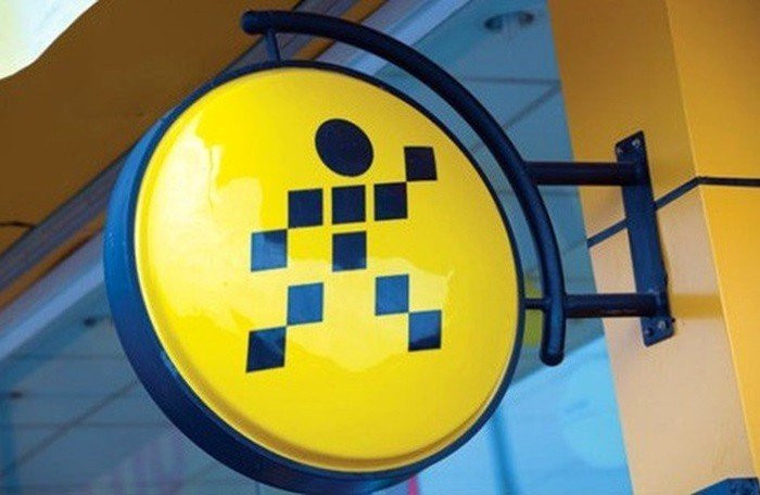 Thế giới Di động gánh nợ gần 30.700 tỷ đồng - 1