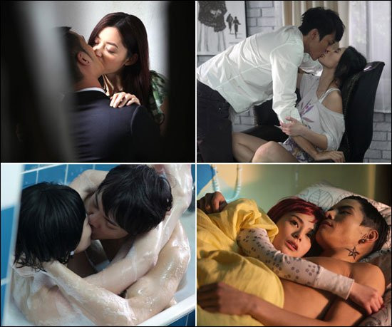 'Hương vị trái cấm' - Tình yêu thực sự hay chỉ là bản năng? - 2