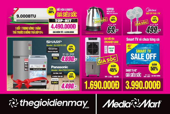 Giá sốc cơn lốc quà tặng chào mừng MediaMart vượt mốc 140 siêu thị điện máy - 3