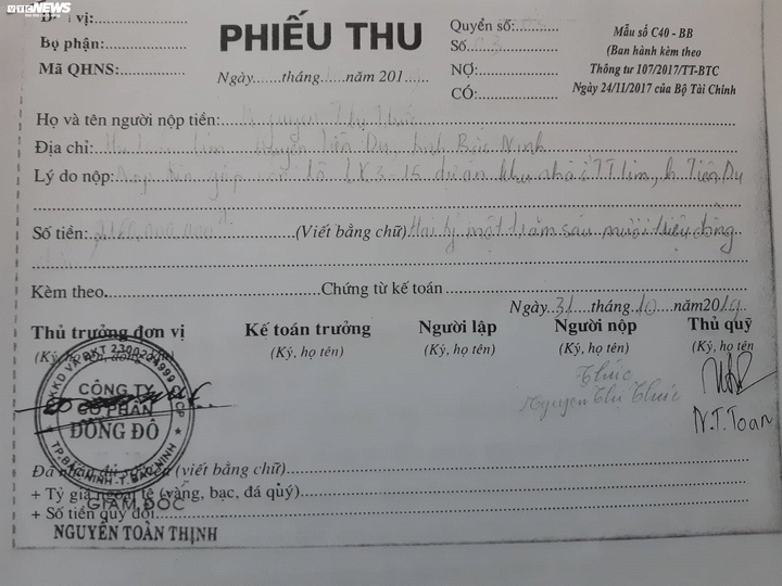 Khu nhà ở thị trấn Lim, Bắc Ninh: Dân chưa được đền bù đã nguy cơ mất đất - 7