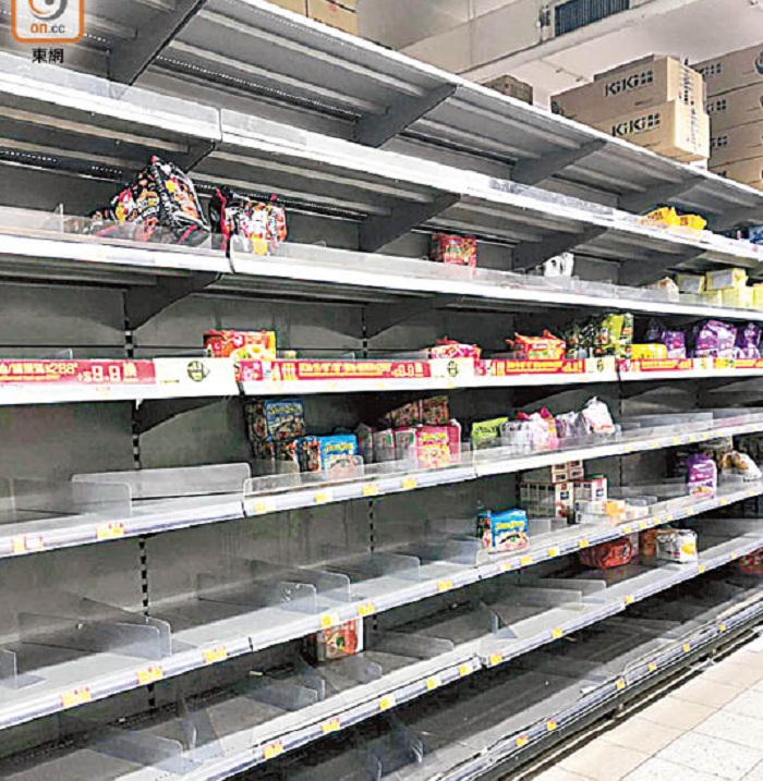 Hàng hóa siêu thị Vũ Hán trống trơn giữa 'tâm dịch' virus corona - 7