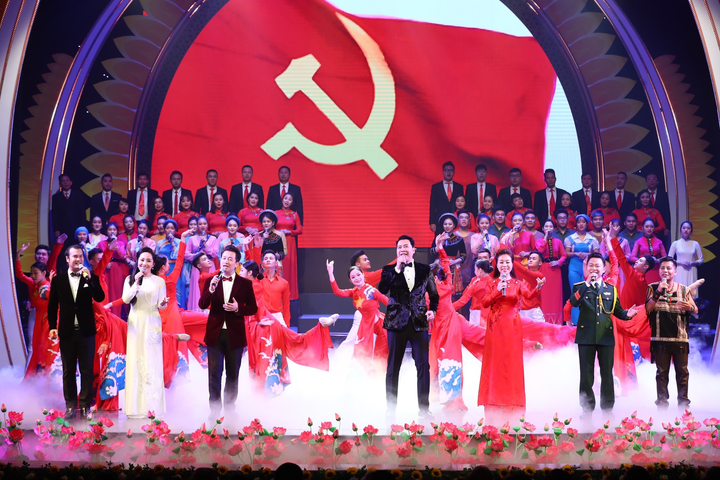 Ảnh: Lễ kỷ niệm cấp quốc gia 90 năm Ngày thành lập Đảng - 6