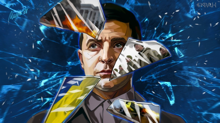 Đảng Dân chủ thất bại trong luận tội Tổng thống: Cơ hội nhiệm kỳ 2 cho ông Trump? - 3