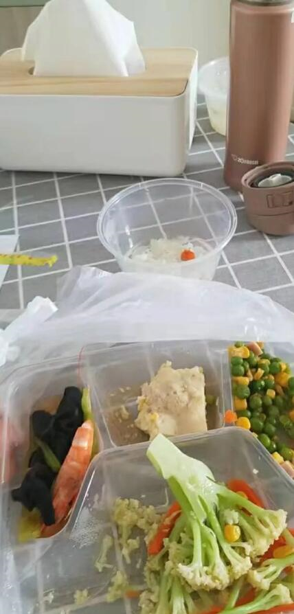 Nỗi khổ của cặp vợ chồng bị chia cắt ở 2 thành phố đang phong tỏa do dịch corona - 2