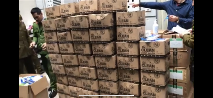 Bộ Công an cảnh báo nạn sản xuất, buôn bán khẩu trang giả - 2