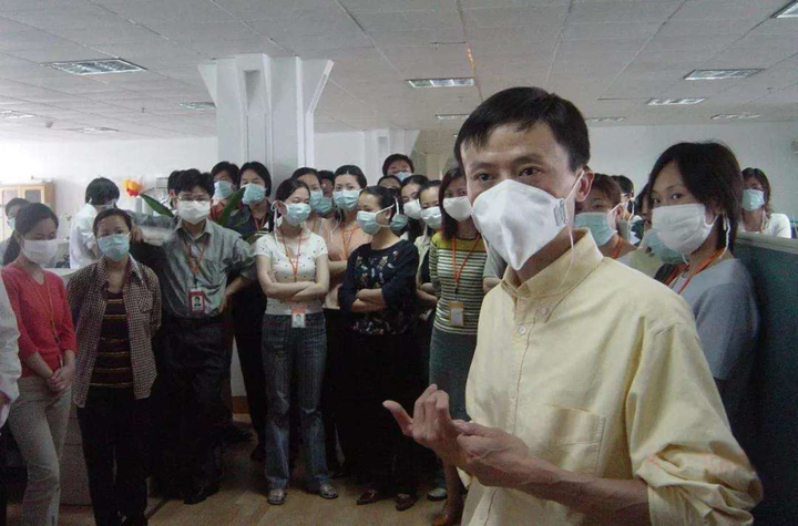 Cách Jack Ma và Alibaba vươn lên lớn mạnh giữa đại dịch SARS 17 năm trước - 1