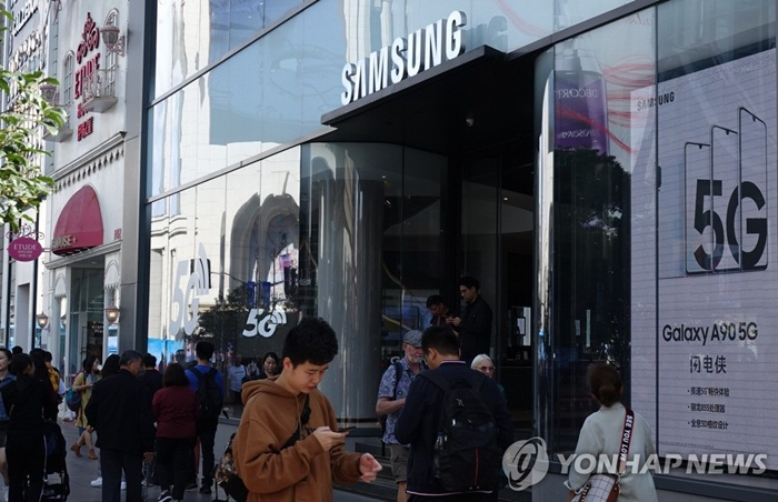 Đại dịch corona: Nhiều 'ông lớn' thế giới không thể sản xuất - 2