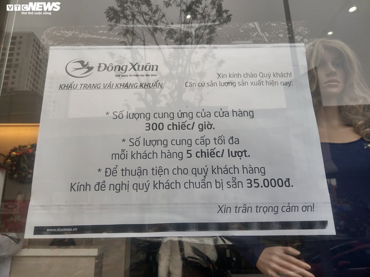 Khẩu trang kháng khuẩn giá chỉ 7.000 đồng, trong 1 tiếng bán hết 3.000 cái - 1