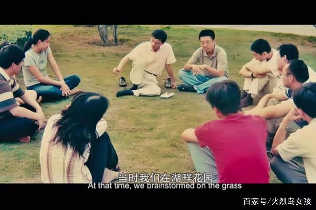 Cách Jack Ma và Alibaba vươn lên lớn mạnh giữa đại dịch SARS: Taobao ra đời thế nào? - 3