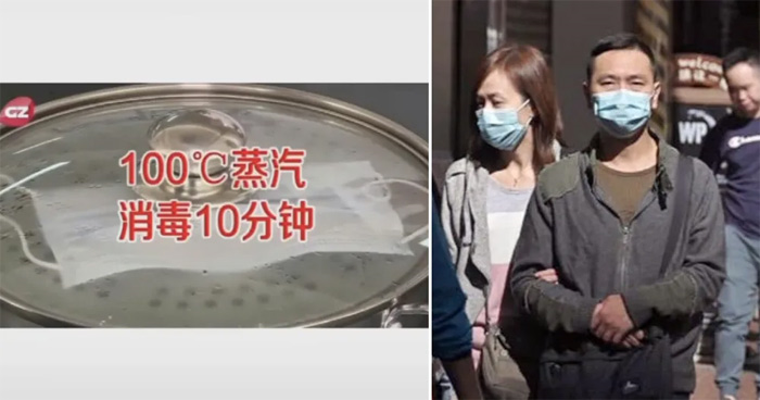 Chuyên gia y tế phản đối lời khuyên hấp và sử dụng lại khẩu trang - 1