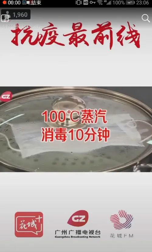 Chuyên gia y tế phản đối lời khuyên hấp và sử dụng lại khẩu trang - 2