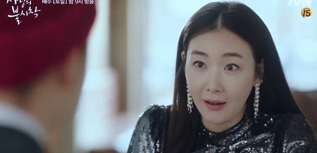 Choi Ji Woo bầu 7 tháng vẫn thon gọn - 2