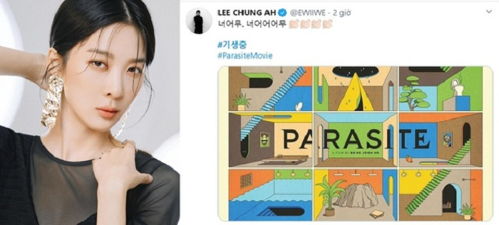 Dàn sao Hàn khóc vì chiến thắng lịch sử của 'Ký sinh trùng' ở Oscar 2020 - 8