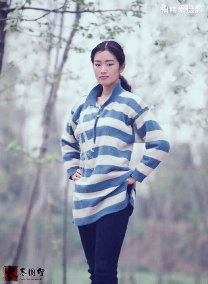 Ảnh hiếm thời tuổi trẻ của minh tinh Củng Lợi - 1