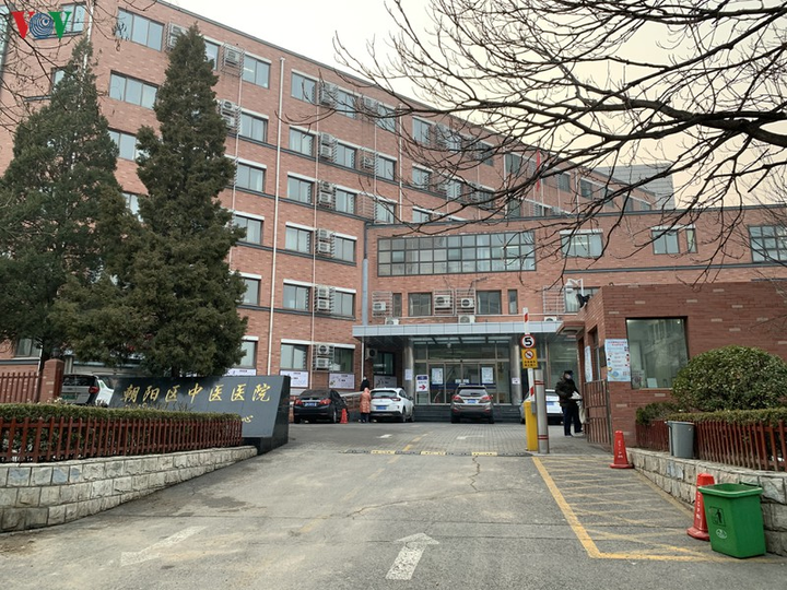 Ảnh: Đường phố Bắc Kinh vắng lặng vì dịch Covid-19 - 10