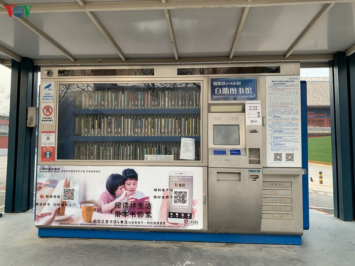 Ảnh: Đường phố Bắc Kinh vắng lặng vì dịch Covid-19 - 7