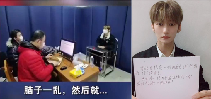 Nam ca sĩ bị bắt vì lừa bán khẩu trang giữa dịch Covid-19 - 2