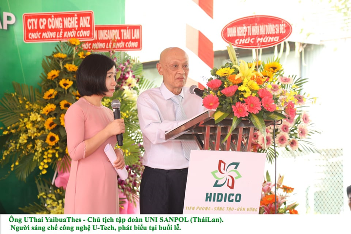 Cải tiến công nghệ xử lý nước thải tập trung tại Khu công nghiệp Sa Đéc - 2