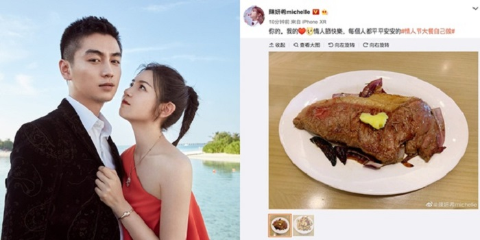 Lâm Tâm Như và loạt sao Hoa ngữ đón lễ Tình nhân ở nhà giữa dịch bệnh - 3