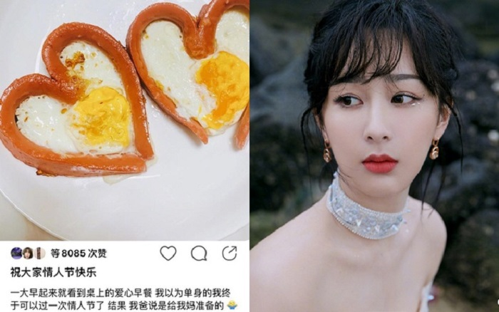 Lâm Tâm Như và loạt sao Hoa ngữ đón lễ Tình nhân ở nhà giữa dịch bệnh - 4