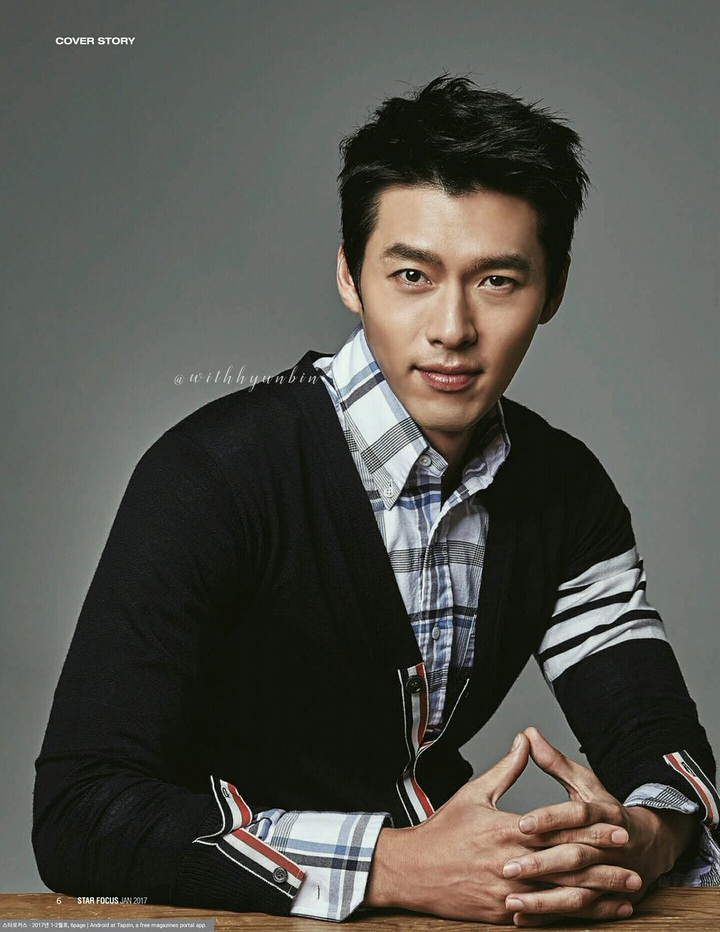 'Đốn tim' fan như vẻ đẹp của Huyn Bin trong 'Hạ cánh nơi anh' - 5