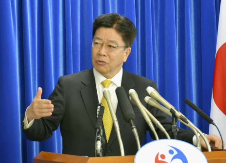 Hành khách du thuyền Diamond Princess có thể rời tàu từ ngày 19/2 - 1