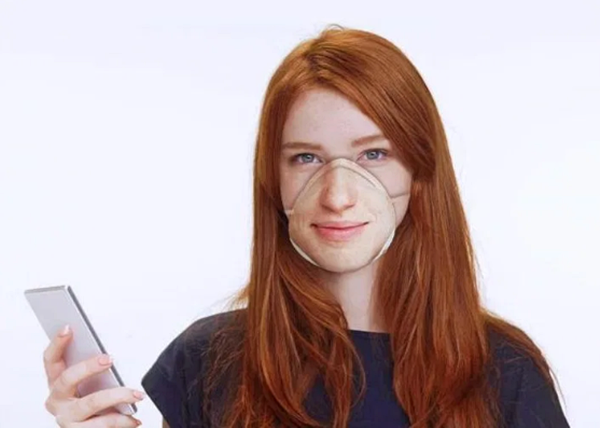 Phần mềm nhận diện khuôn mặt sẽ bị 'đánh lừa' bởi khẩu trang thời Covid-19? - 2