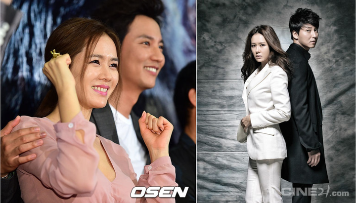 Son Ye Jin - ngọc nữ với những cảnh nóng để đời và tin đồn đồng tính - 4