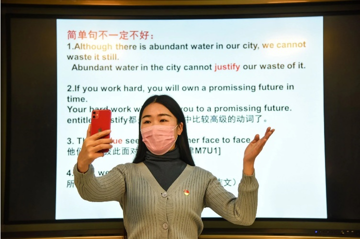 Trung Quốc tổ chức học online cho gần 200 triệu học sinh thế nào? - 3