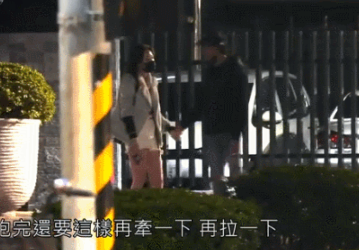 Bị chỉ trích vì nghi vấn ngoại tình, Hạ Quân Tường lần đầu lên tiếng - 1