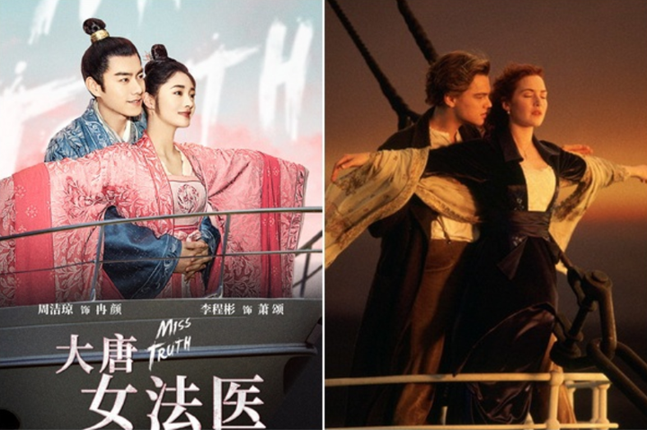 Phim truyền hình Trung Quốc bị tố đạo nhái poster 'Little Women' - 2