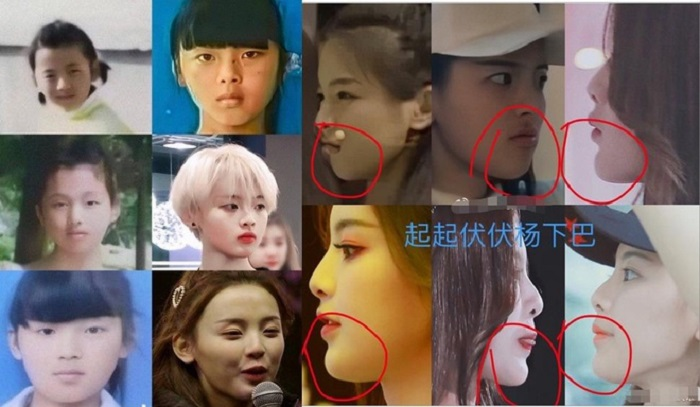 Mỹ nhân đẹp nhất Trung Quốc nhiều lần bị chê ứng xử bất lịch sự - 3