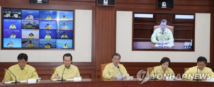 Hàn Quốc nâng cảnh báo lên mức cao nhất màu Đỏ vì Covid-19 - 1