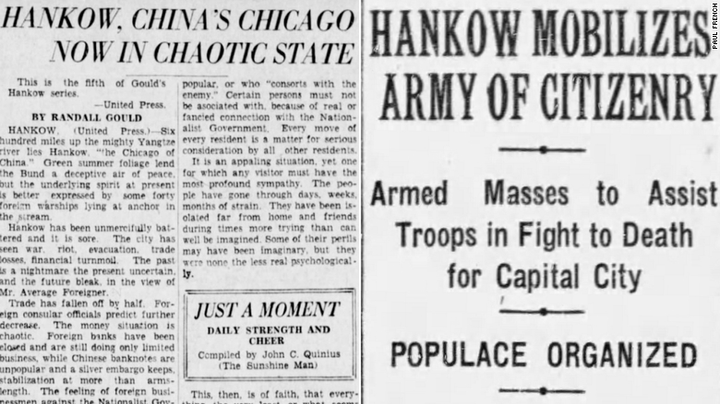 Vũ Hán: Từ thủ phủ công nghiệp, 'Chicago của Trung Quốc' đến ổ dịch Covid-19 - 2