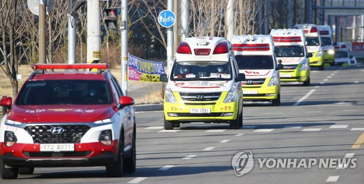 Hàn Quốc báo động Đỏ Covid-19: 602 ca bệnh, 18 người nhiễm virus sau chuyến hành hương Israel - 1