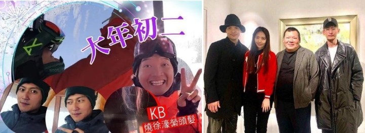 Nghệ sĩ Trung Quốc bị chỉ trích vì đi nước ngoài tránh dịch Covid-19 - 1