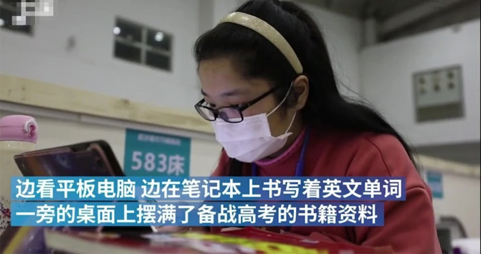 Nữ sinh trung học chăm chỉ ôn bài dù đang nhập viện vì Covid-19 - 2