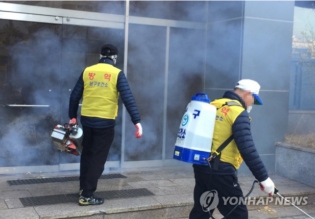 Hàn Quốc sẽ xét nghiệm nCoV tất cả tín đồ giáo phái Tân Thiên Địa - 1