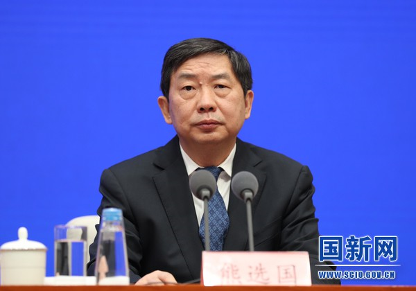 Trung Quốc xác nhận 555 phạm nhân nhiễm virus nCoV - 1