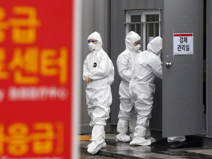 Daegu 'vỡ trận' khi đối phó với Covid-19 - 1