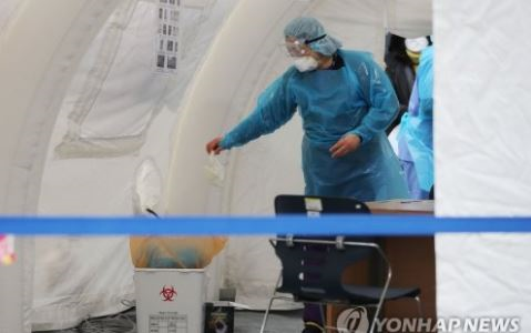 Hàn Quốc có thêm 376 ca nhiễm mới, người đầu tiên tại Australia chết vì Covid-19 - 1