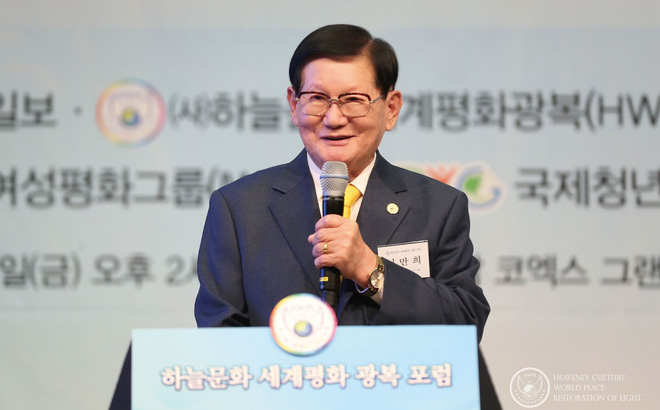 Yonhap: Thị trưởng Seoul đề nghị khởi tố Giáo chủ Tân Thiên Địa Lee Man-hee tội ngộ sát - 1