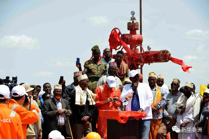 Hàng loạt người dân Ethiopia chết bí hiểm vì bệnh lạ - 3