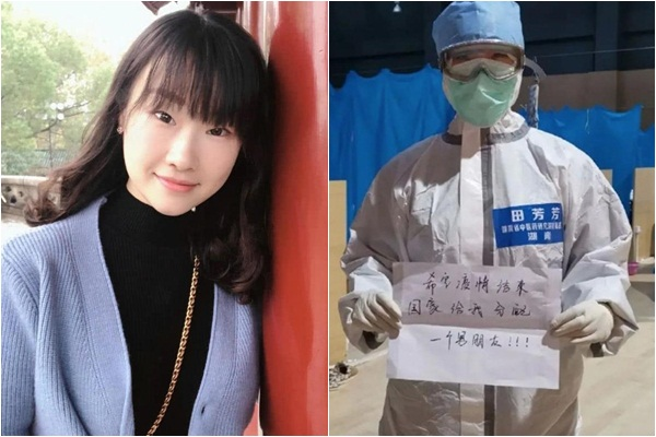 Video: Nhiều quân nhân hồi đáp nguyện vọng xin nhà nước cấp bạn trai của y tá Vũ Hán - 1