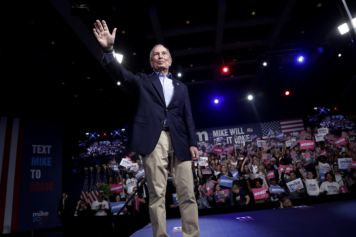 'Siêu thứ Ba' bầu cử Mỹ định hình lại cuộc đua ứng viên Đảng Dân chủ thế nào? - 3