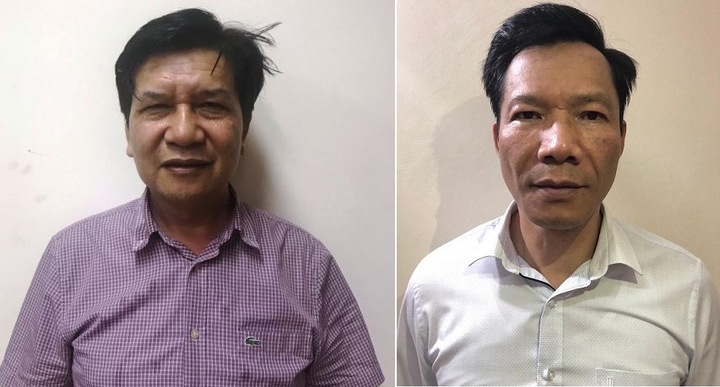 Khởi tố 2 nguyên lãnh đạo Tổng Công ty Máy động lực và Máy nông nghiệp Việt Nam - 1