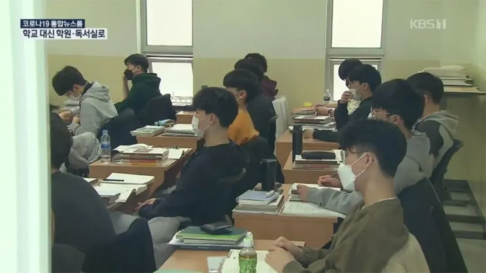 Sinh viên, học sinh thế giới làm gì trong kỳ nghỉ vì dịch Covid-19? - 3